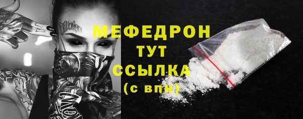 марки lsd Магадан