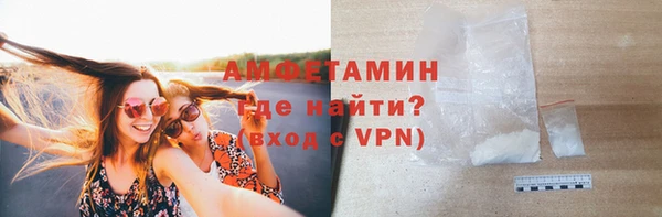 марки lsd Магадан