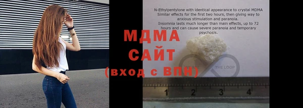 марки lsd Магадан