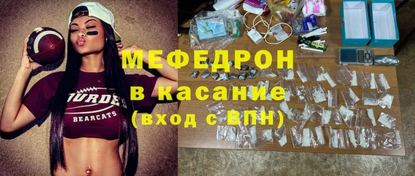 марки lsd Магадан