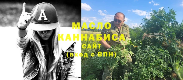 ALPHA-PVP Магас