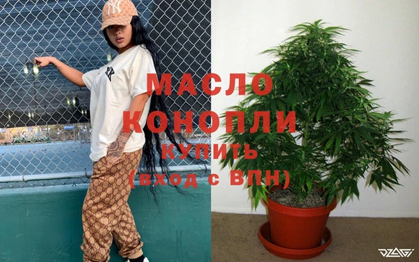 герыч Майский