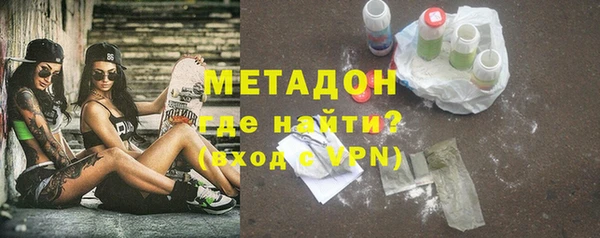 марки lsd Магадан