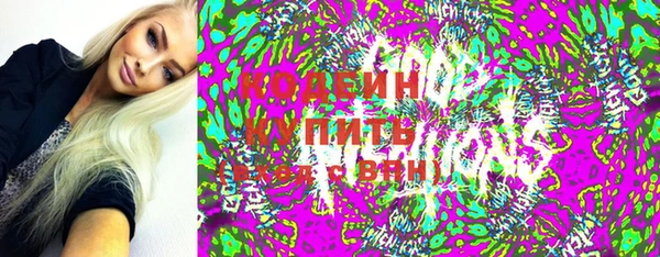 ALPHA-PVP Магас