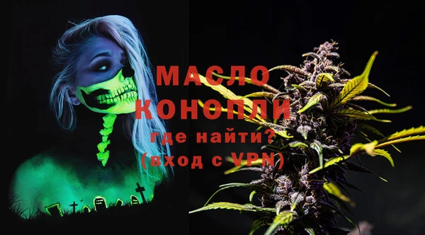 марки lsd Магадан