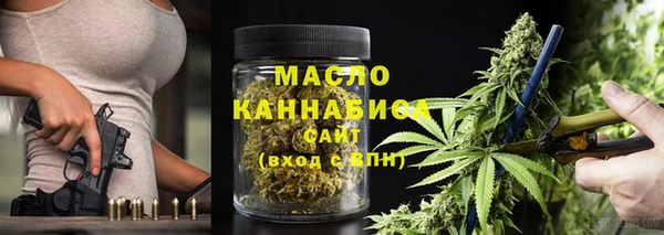 марки lsd Магадан