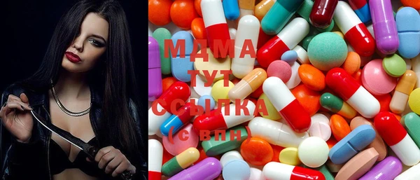 герыч Майский