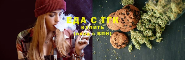 марки lsd Магадан
