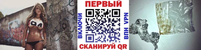 Первитин витя  Хвалынск 