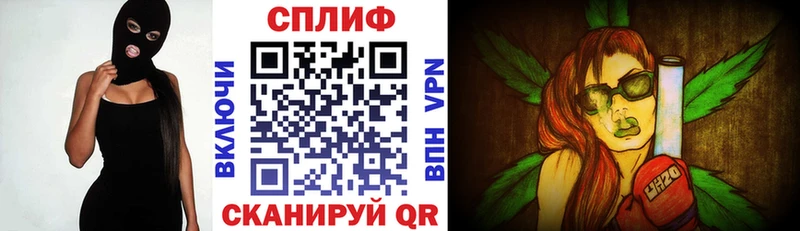 цены наркотик  Хвалынск  Канабис VHQ 